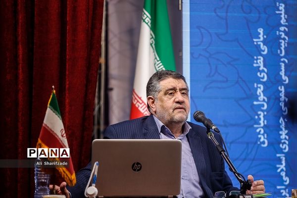 کلاس‌های آموزشی سومین جشنواره دستاوردهای کانون‌های فرهنگی تربیتی سراسر کشور