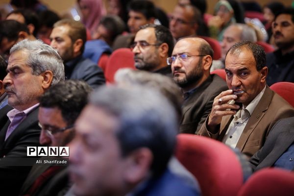 کلاس‌های آموزشی سومین جشنواره دستاوردهای کانون‌های فرهنگی تربیتی سراسر کشور