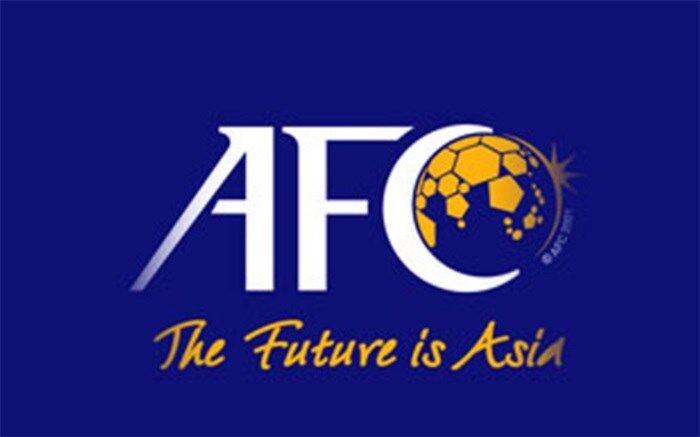 قدردانی دبیرکل AFC از میزبانی فدراسیون فوتبال ایران