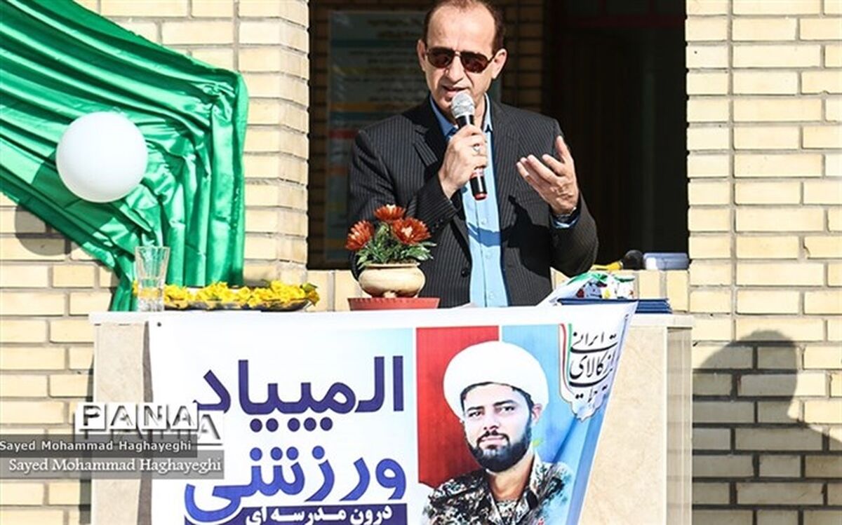مادران سالم و بانشاط، جامعه ای سالم میسازند