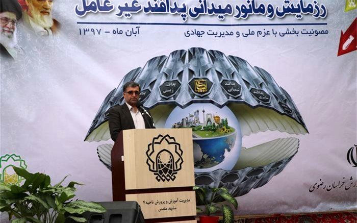 پدافند غیر عامل از مهم ترین مسائل و ضروریات کشور است