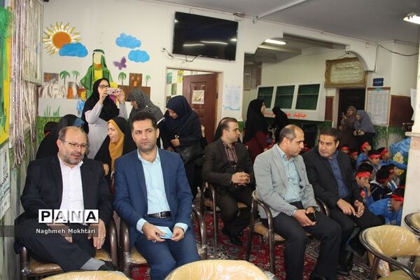 افتتاحیه استانی طرح مصباح الهدی در ناحیه یک ری
