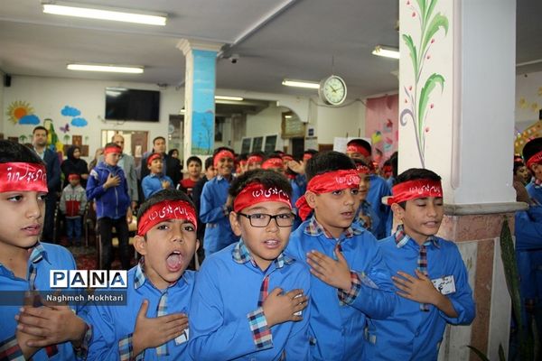 افتتاحیه استانی طرح مصباح الهدی در ناحیه یک ری