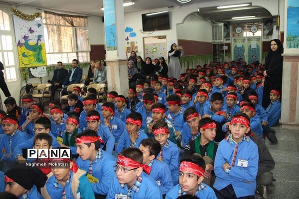 افتتاحیه استانی طرح مصباح الهدی در ناحیه یک ری