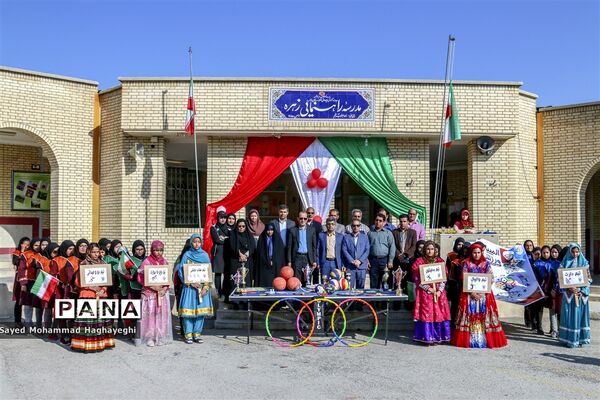 آغاز المپیاد فرهنگی ورزشی درون مدرسه‌ای در لامرد فارس