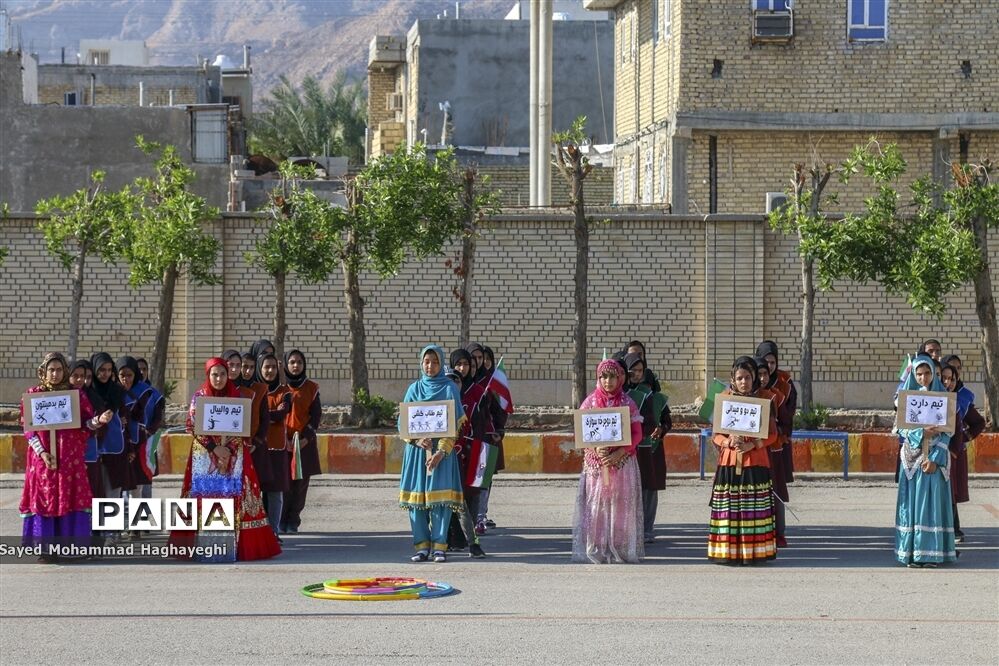 آغاز المپیاد فرهنگی ورزشی درون مدرسه‌ای در لامرد فارس