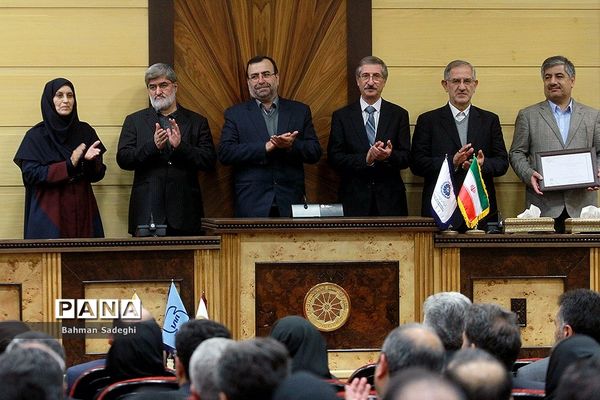 همایش روز ملی کیفیت