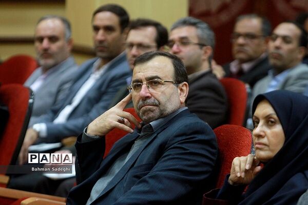 همایش روز ملی کیفیت
