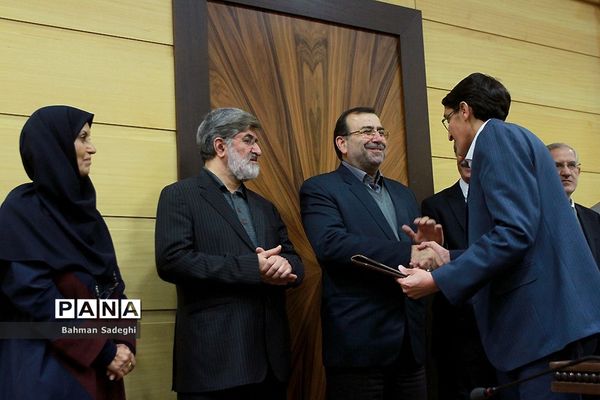 همایش روز ملی کیفیت