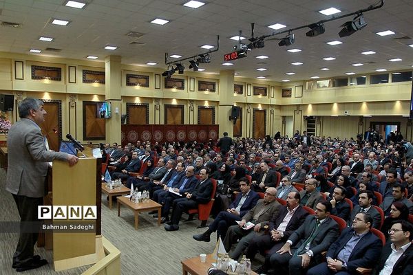 همایش روز ملی کیفیت