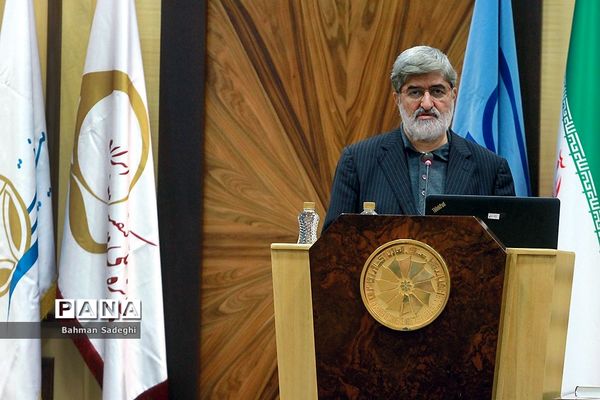 همایش روز ملی کیفیت