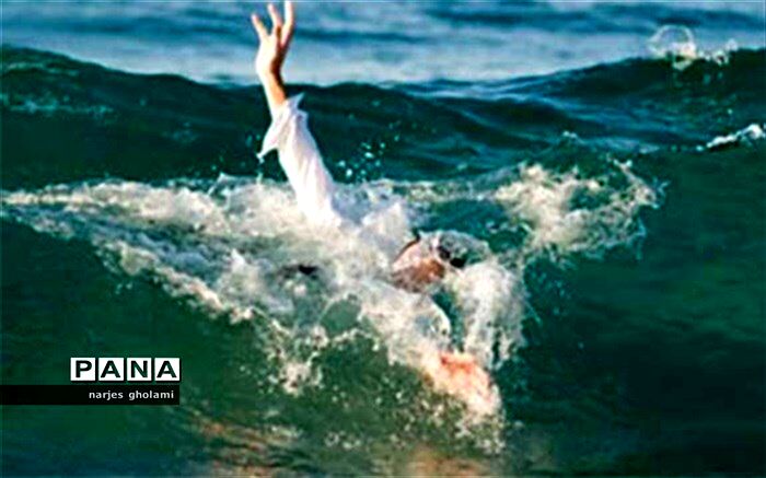 غرق شدن چوپان ۲۰ ساله در آب بند