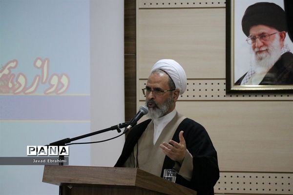 دوازدهمین هم‌اندیشی سالانه ستاد همکاری‌های حوزه و آموزش‌و‌پرورش