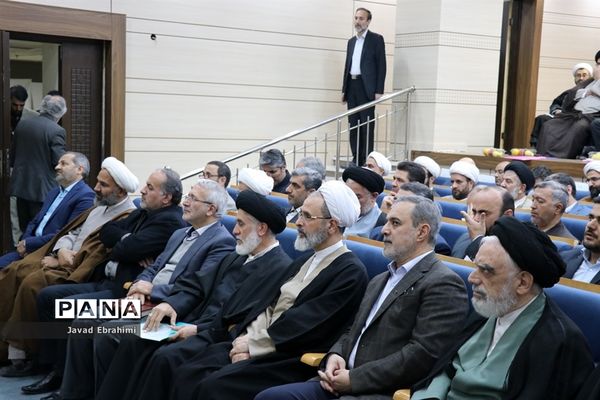 دوازدهمین هم‌اندیشی سالانه ستاد همکاری‌های حوزه و آموزش‌و‌پرورش