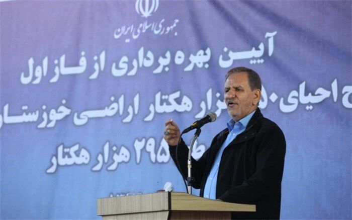 جهانگیری: بی انصافی است که در این وضع دولت متهم به کم کاری می‌شود
