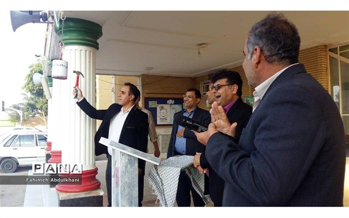 نواختن زنگ مبارزه با اعتیاد وآسیبهای اجتماعی در شوش