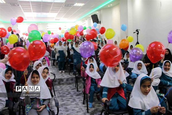 همایش آب‌بان در استان یزد