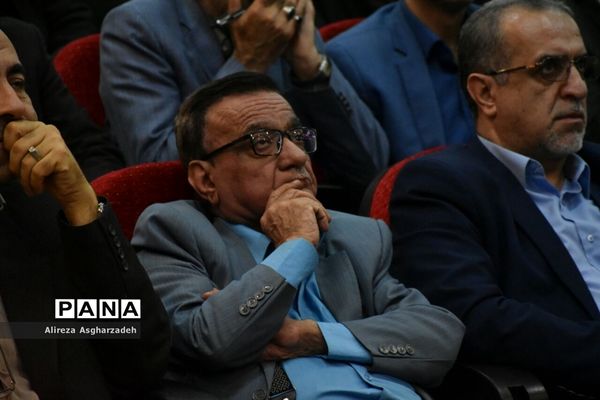 همایش ملی مطالعات برنامه درسی ایران در بابلسر