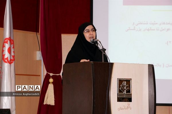 همایش ملی مطالعات برنامه درسی ایران در بابلسر