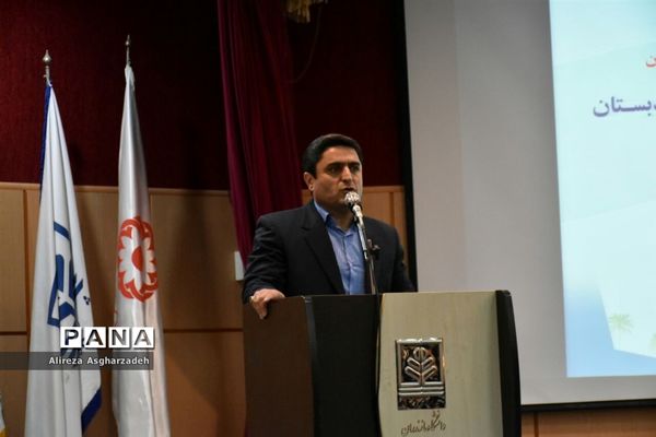 همایش ملی مطالعات برنامه درسی ایران در بابلسر