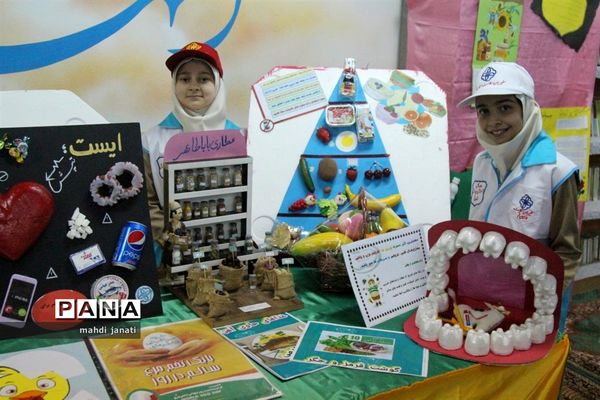 افتتاحیه برنامه سفیران سلامت دانش‌آموزی استان قم