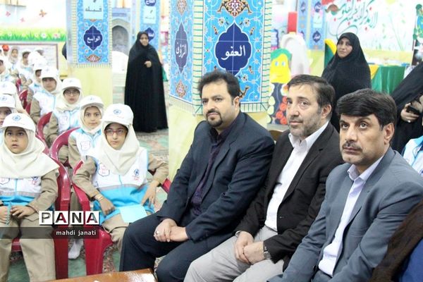 افتتاحیه برنامه سفیران سلامت دانش‌آموزی استان قم