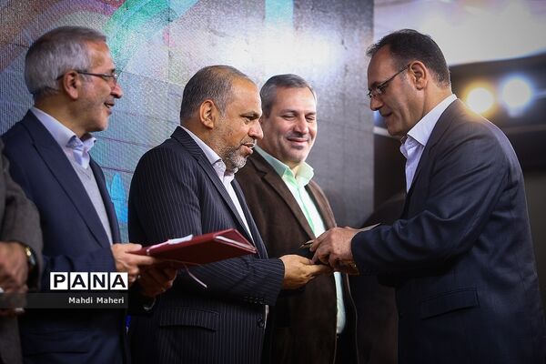 اختتامیه سومین جشنواره دستاوردهای کانون‌های فرهنگی تربیتی