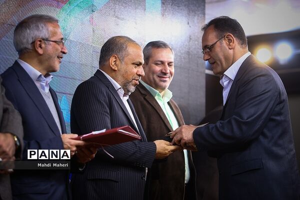 اختتامیه سومین جشنواره دستاوردهای کانون‌های فرهنگی تربیتی