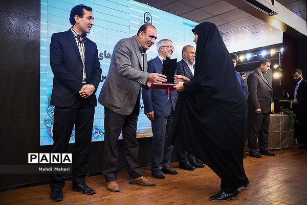 اختتامیه سومین جشنواره دستاوردهای کانون‌های فرهنگی تربیتی