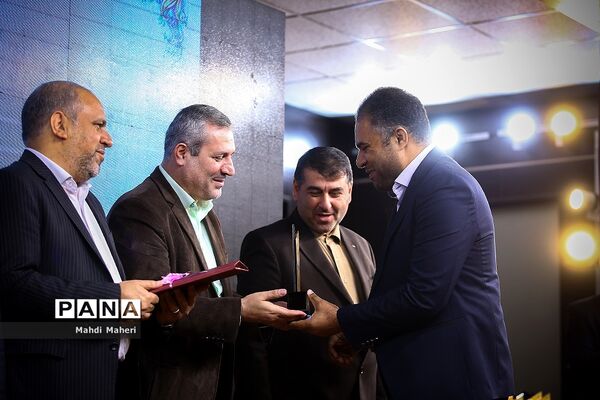 اختتامیه سومین جشنواره دستاوردهای کانون‌های فرهنگی تربیتی
