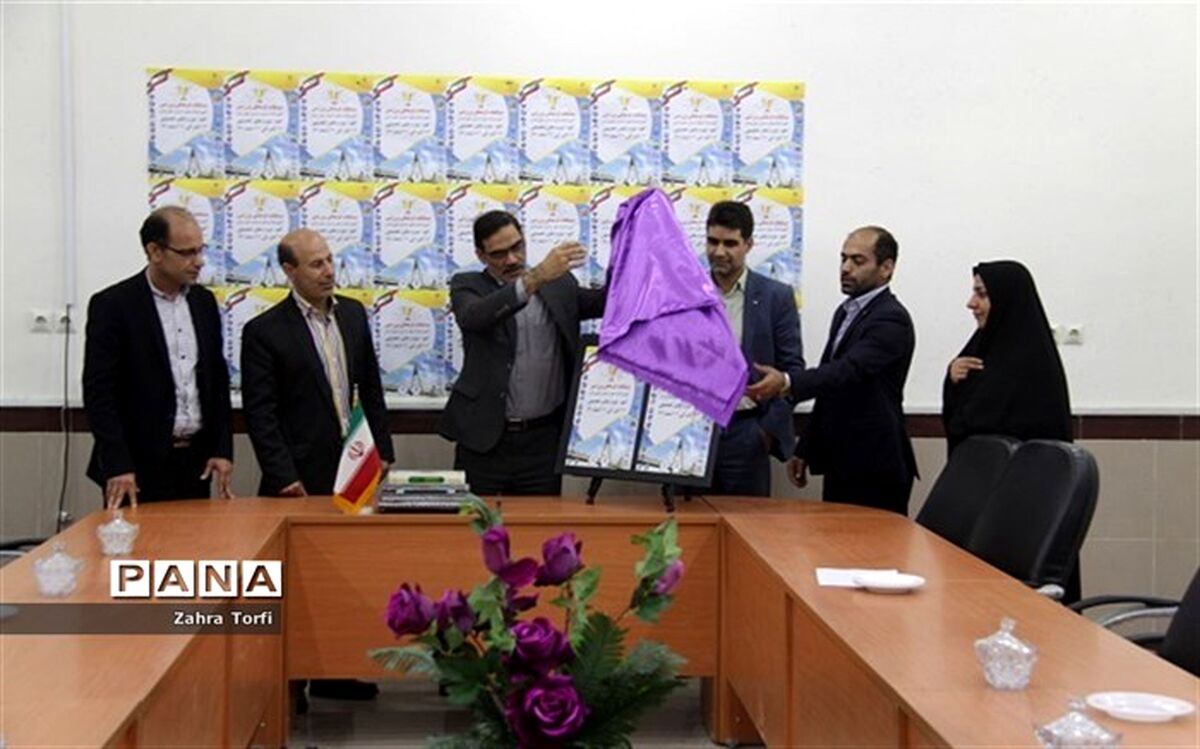 شرکت 7 هزار دانش آموز در مسابقات فرهنگی و ورزشی استان خوزستان