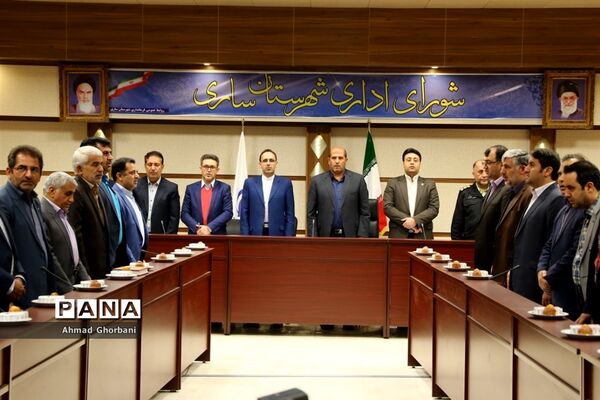 جلسه شورای اداری شهرستان ساری