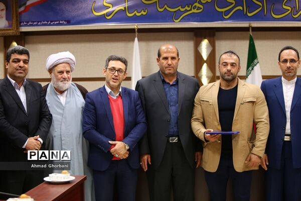 جلسه شورای اداری شهرستان ساری