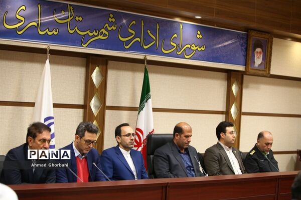 جلسه شورای اداری شهرستان ساری