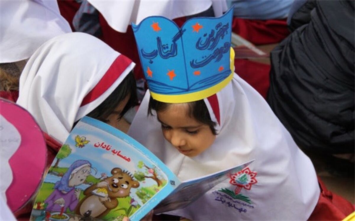 ۲۰۰۰ کتاب در بین مدارس آذربایجان غربی توزیع شد