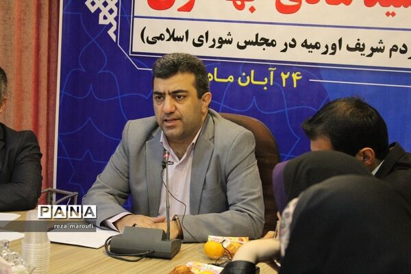 نشست خبری هادی بهادری، نماینده مردم ارومیه در مجلس شورای اسلامی