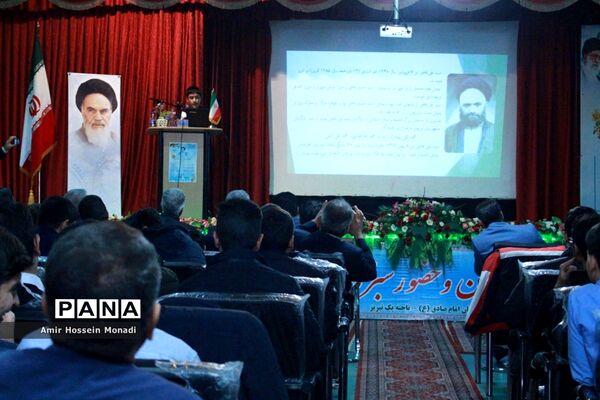 اولین همایش دانش‌‌آموزی یادواره علامه طباطبایی  در تبریز