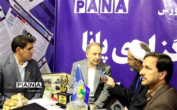 تخصیص بودجه برای خبرگزاری پانای کرمان