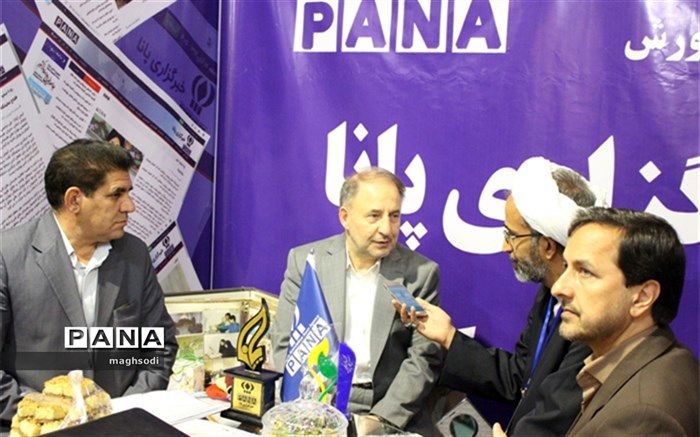 تخصیص بودجه برای خبرگزاری پانای کرمان