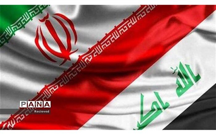 رئیس جمهوری عراق شنبه به ایران سفر می‌کند