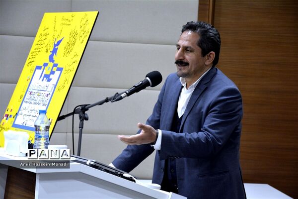 آیین افتتاحیه نمایشگاه آرت اکسپو در تبریز