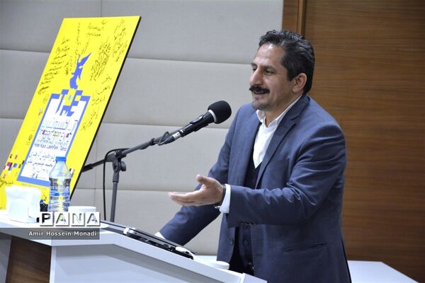 آیین افتتاحیه نمایشگاه آرت اکسپو در تبریز