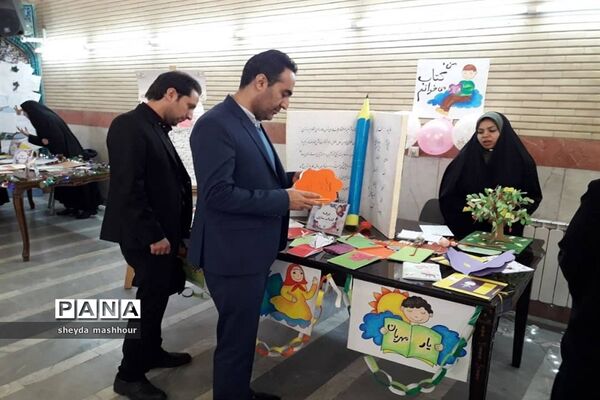برگزاری پنجمین المپیاد درون مدرسه‌ای درشهرری