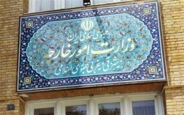 واکنش تهران به تصویب قطعنامه حقوق بشری علیه ایران در سازمان ملل
