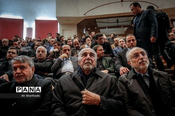 مراسم تشییع پیکر مدیرعامل و معاون حقوقی پارلمانی سازمان تامین اجتماعی