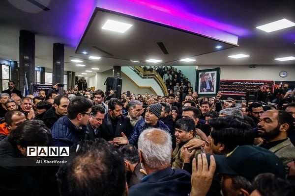 مراسم تشییع پیکر مدیرعامل و معاون حقوقی پارلمانی سازمان تامین اجتماعی