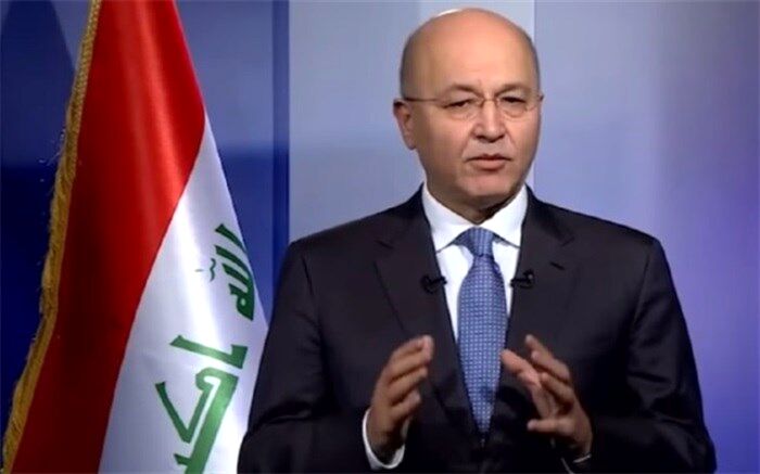 رئیس‌جمهوری عراق وارد تهران شد
