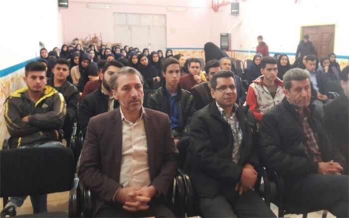 همایش مشاوره داوطلبان کنکور۹۸برگزارشد