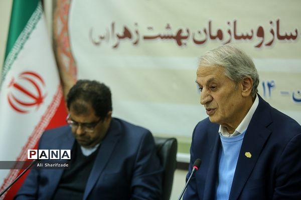 مراسم امضای تفاهم نامه جامعه مدرسه ساز و سازمان بهشت زهرا