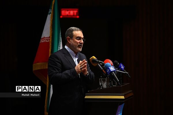 آیین رونمایی نسخه ارتقاء یافته سامانه جامع مراقبت های روانی اجتماعی دانش آموزان «نماد»
